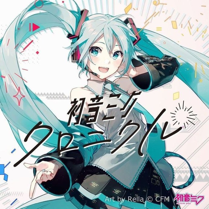 Anime kızlarını ve tarzlarını beğeniyor musunuz?