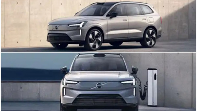 Tamamen elektrikli Volvo EX90 tanıtıldı! Elektrikli arabaya güvenir misiniz?