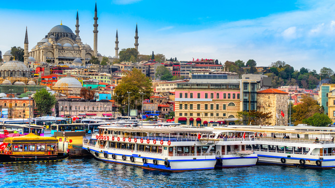 Türkiye'nin en güzel şehri sizce neresi?