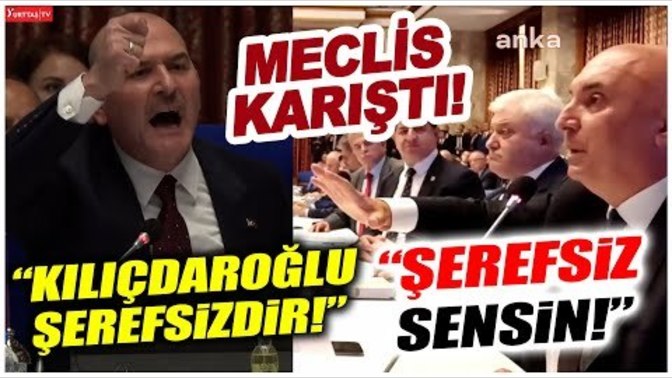Süleyman Soylu Kemal Kılıçdaroğluna hakaret etti ne düşünüyorsunuz?