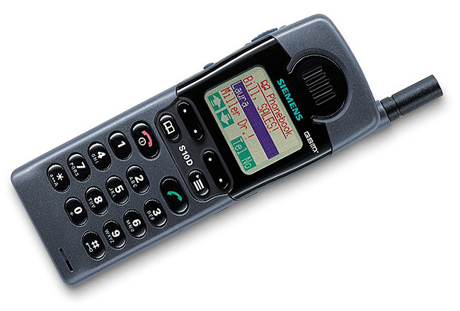 Aldığınız ilk telefon hangi markaydı?