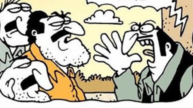 Anlamını bilmediğiniz bir kelime duysanız sorar mısınız?