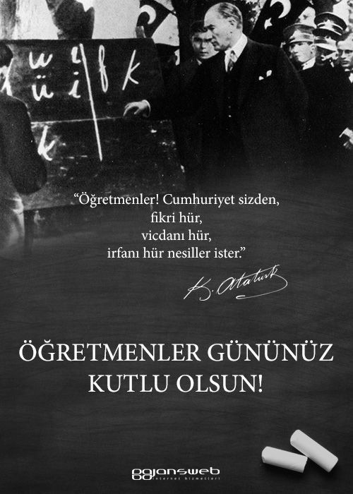 Öğretmenim canım benim canım benim seni ben pek çok pek çok severim! Yolunu aydınlatan öğretmenlerine ne yazmak istersin?