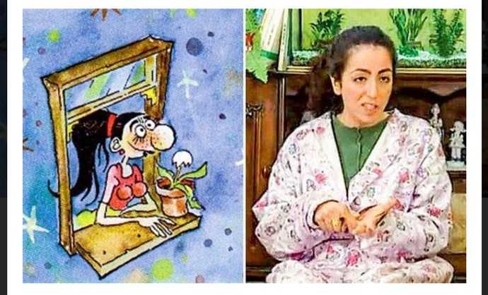 Sıdıka dizisini hatırlıyor musunuz?