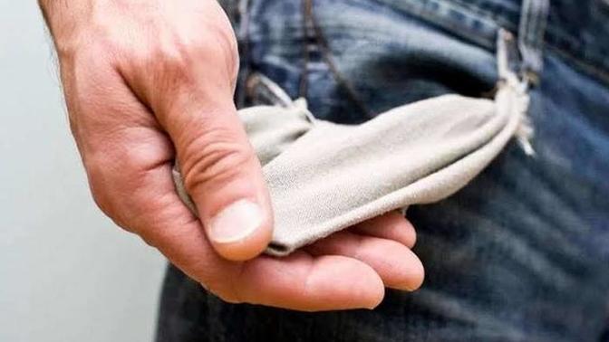 Paraya sıkıştığınızda kimin kapısını çalarsınız?