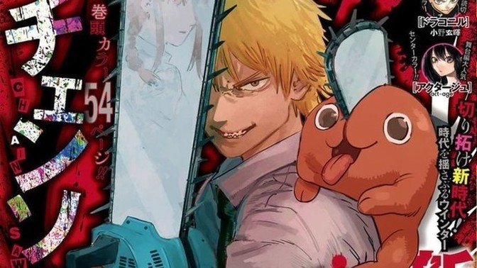 Chainsaw man izliyor musunuz?