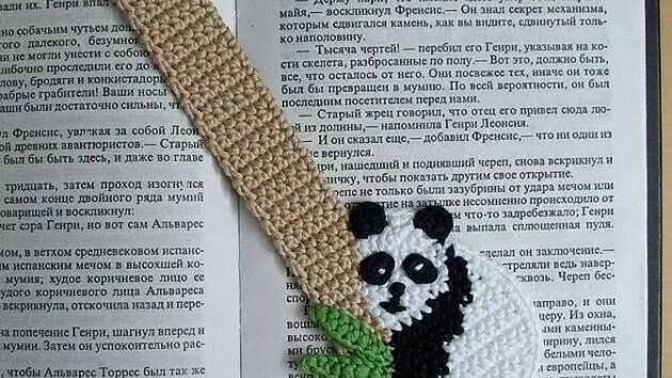 Örgü ayraçlar kullanışlı mıdır?