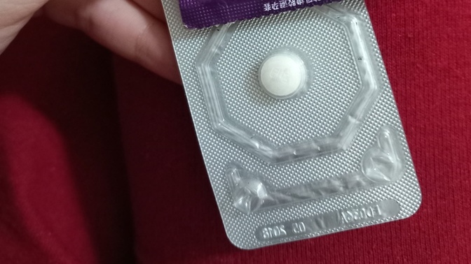 Hangi doğum kontrol yöntemi daha etkili sizce?