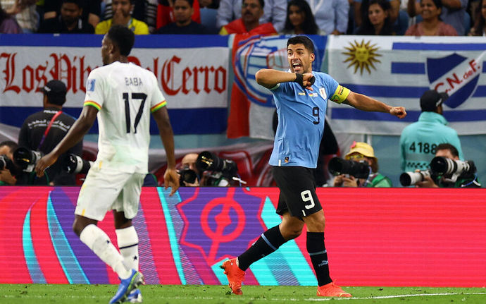 2022 Dünya Kupası H grubunda Uruguay - Ganayı 2-0 yenerek bir üst tura yükseldi! Maçı nasıl buldunuz?