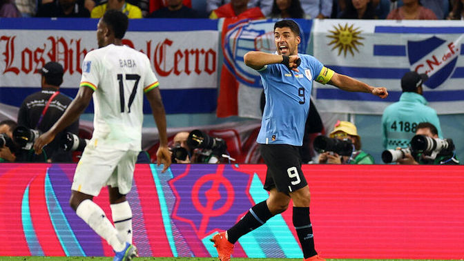 2022 Dünya Kupası H grubunda Uruguay - Gana'yı 2-0 yenerek bir üst tura yükseldi! Maçı nasıl buldunuz?