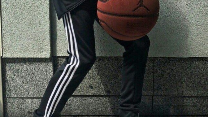 Basketbol topunu en fazla kaç kez sektirdiniz?