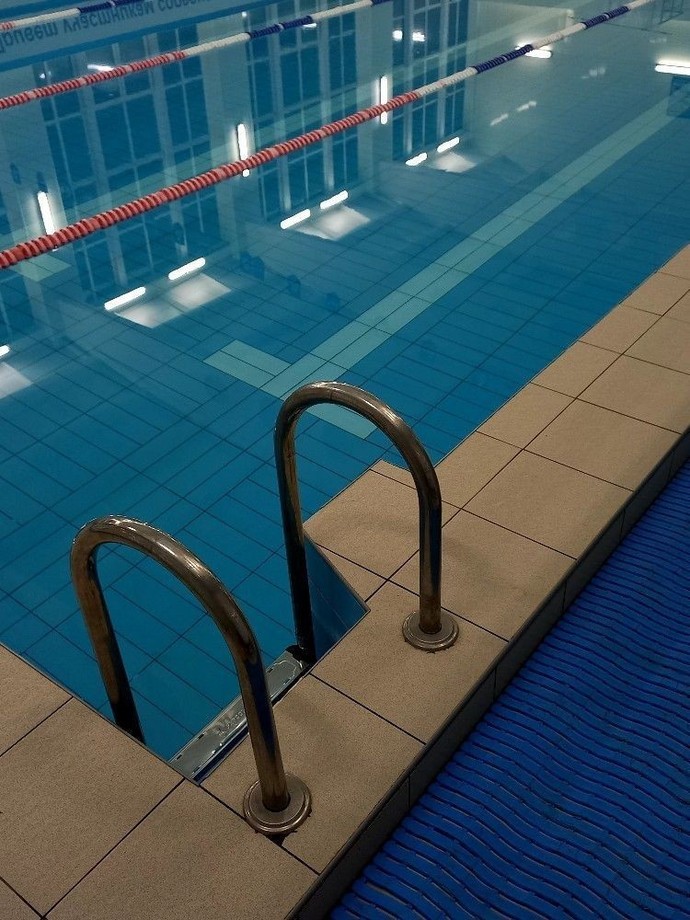 Hangi spor dalı ilgi alanın?