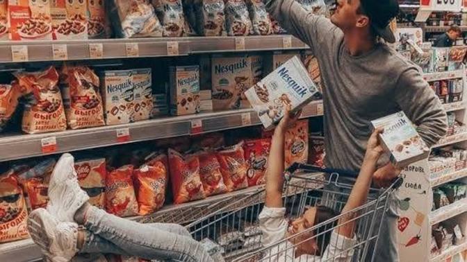 Sevgili ile alışveriş yapılır mı?