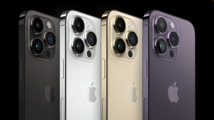 iphone 15 ultra
