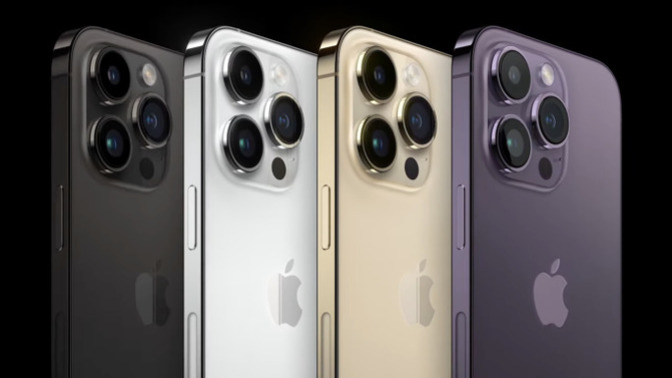 Apple iPhone 15 Ultra fiyatı 1300 $, almayı düşünür musunuz?