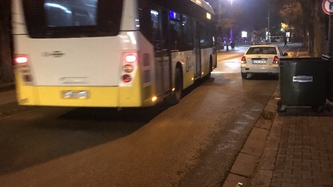 Siz en son neyi kaçırdınız?