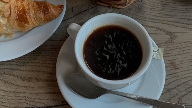 Kahve molası yapmak isteyen var mı?