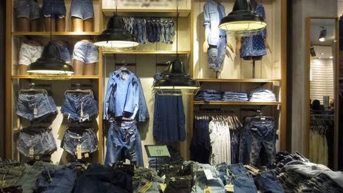 Hangi mağazanın pantolonları kaliteli güzel?