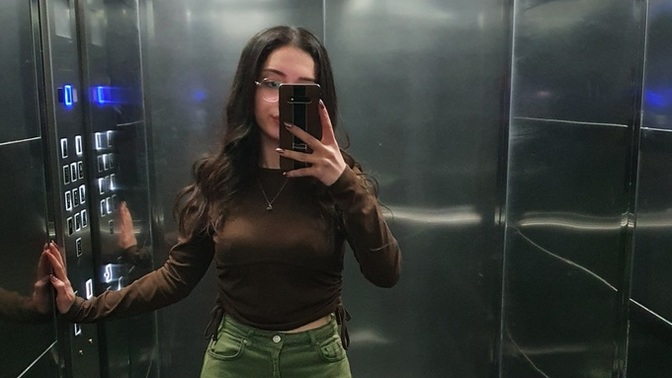 Fiziğim nasıl çekici mii? Güzel mi?