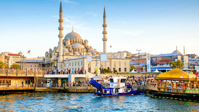 İlk kez İstanbul'a gideceğim, bilmem gerekenler neler?