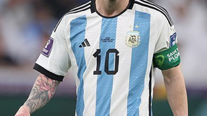Messi İslam düşmanı biri mi?