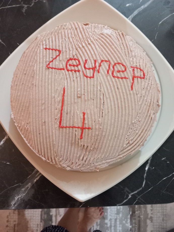 En mutlu olduğun günleri hatırlıyormusun benim biri yarın biri 1 Mayıs anne olduğum günler kızıma pasta yaptım olmuş mu?