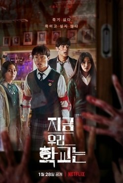 Netflixte önerebileceğiniz güzel dizi var mı?