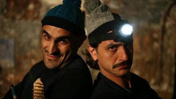 Şive komedisini komik buluyor musunuz?