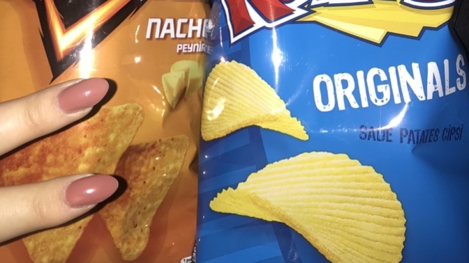 Ne yapıyorsunuz?