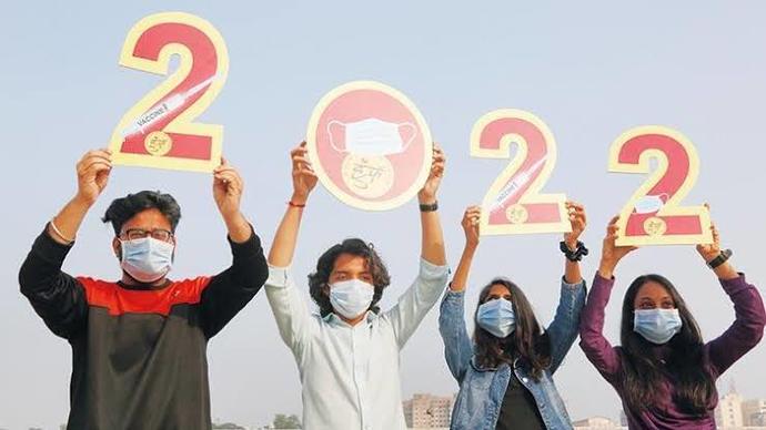 2022de en güzel anınız neydi?