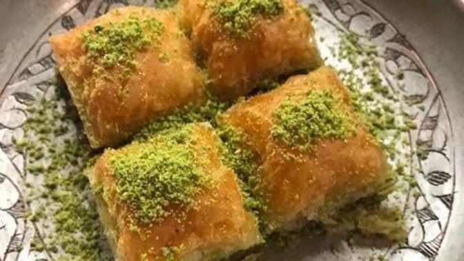 En son ne zaman baklava yedin?