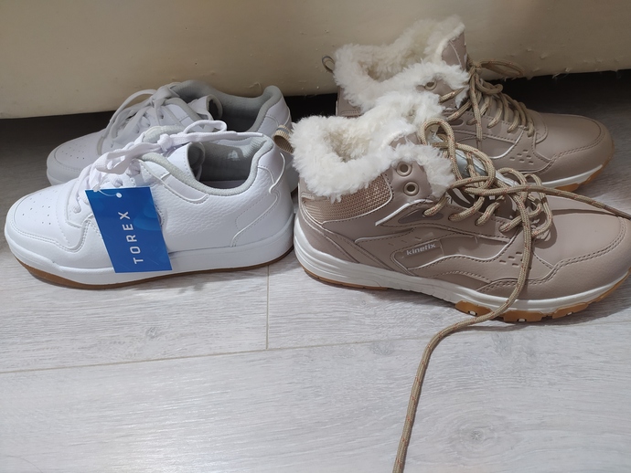 Aldığım ayakkabılar güzel mi?