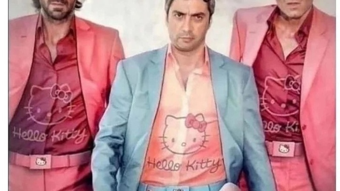 Trip atan erkek çekilir mi?