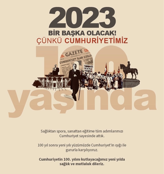 🇹🇷