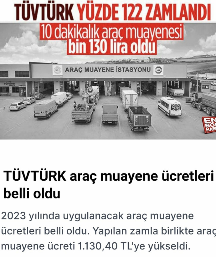 🙈