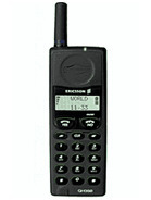 İlk telefonunuzun markası neydi?