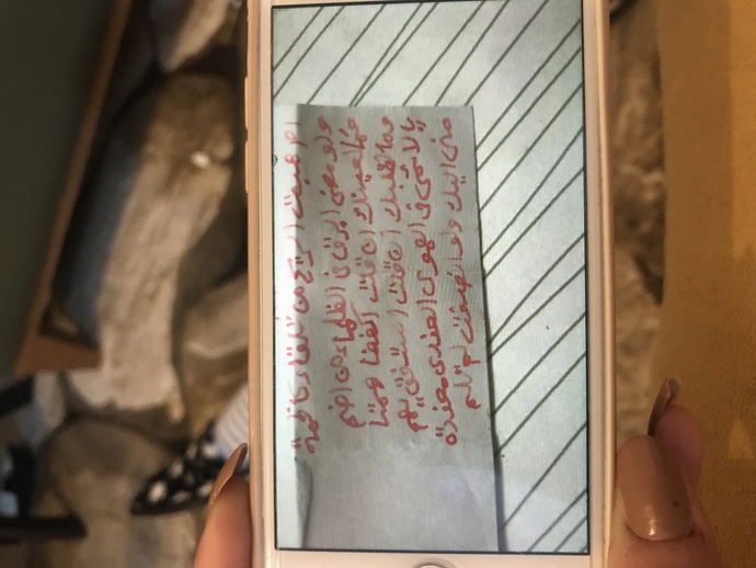 Ne yazdığını söyler misiniz?