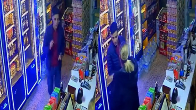 İstanbul'da tekel dükkanı işleten kadın esnafa cinsel ilişki teklifinde bulunmuşlar, dövüp göndermiş. Bunlar nasıl bu kadar rahat?