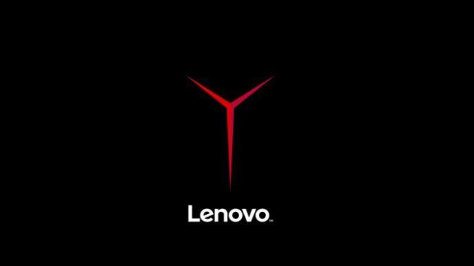 Lenovo bios açma tuşu hangisi?