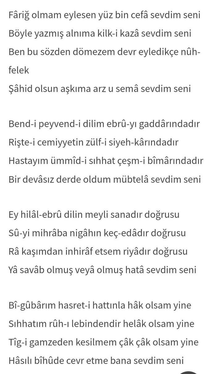 En sevdiğiniz şiirler hangileri?