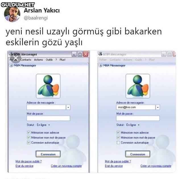🥲