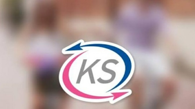 Sevgiliniz KS şifrenizi istese verir misiniz? İlişkilerde şifre istemek mantıklı mı?