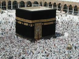 Gözlerimi alamadan dakikalarca baktığım şey Kabe