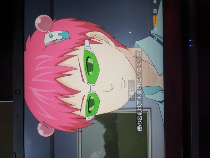 Japoncayi animelerden öğrenebilir miyim?