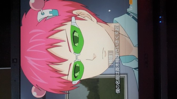 Japoncayi animelerden öğrenebilir miyim?