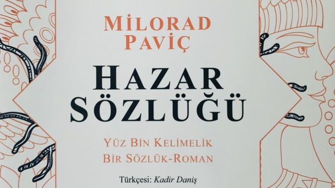 Kitaplarla aranız nasıl? Şu an elinizde okumakta olduğunuz kitabın adı ne? Ya da son okuduğunuz kitap neydi?