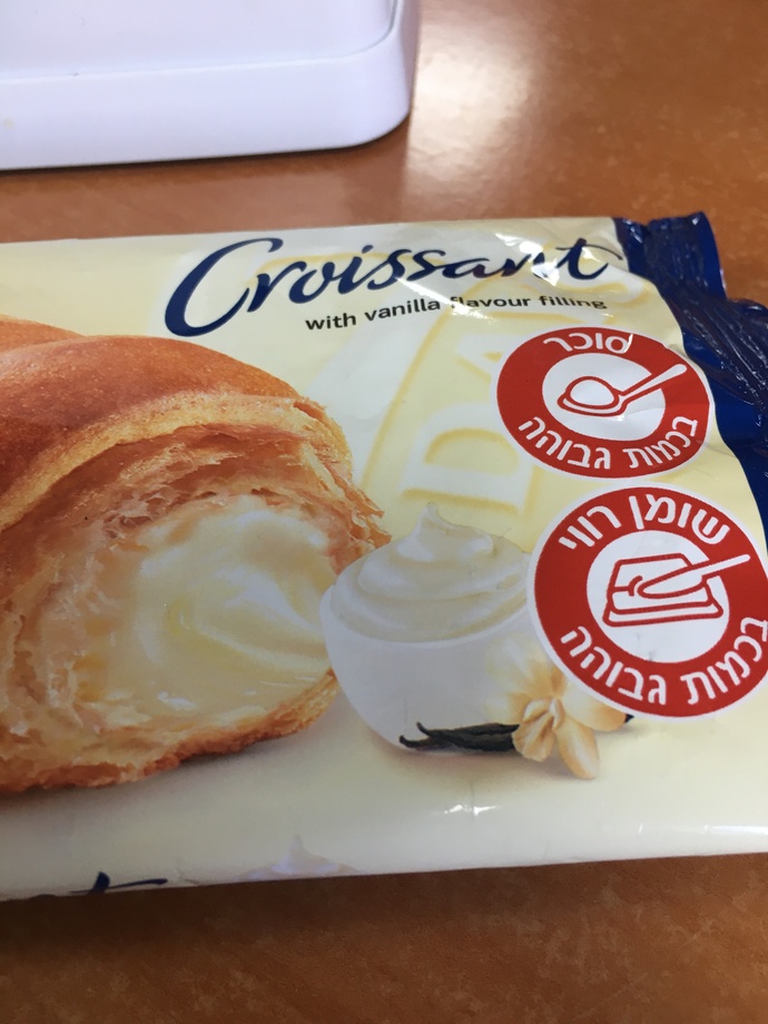 En son hangi abur cuburu yemiştiniz?