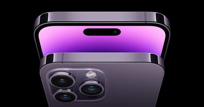 İPhone 14 pro kullanıyorum diye insanlar hakkımda eleştiri yapacak mı?