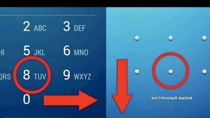 Telefonunuzu açarken şifre mi yoksa desen mi kullanıyorsunuz?