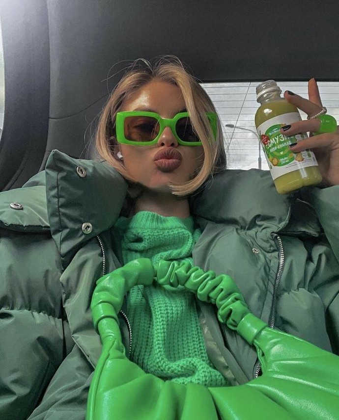 💚